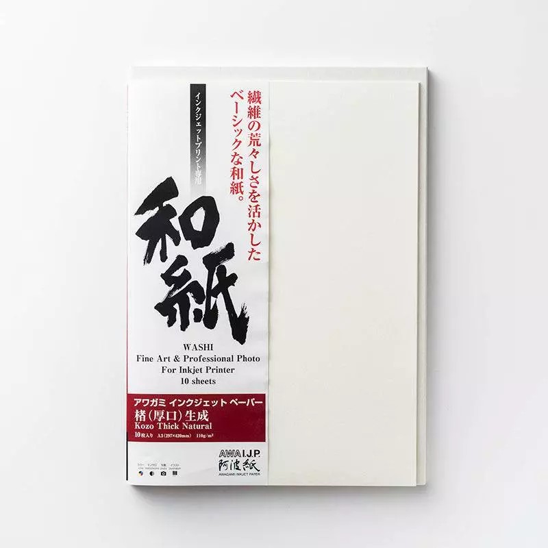 Awagami AIP Kozo Thick Natural 110 Japanisches Maulbeerbaum-Papier