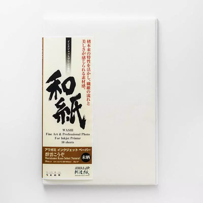 AWAGAMI AIP Murakumo Kozo Select Natural 42 Maulbeerbaum-Papier 91 cm x 15 m