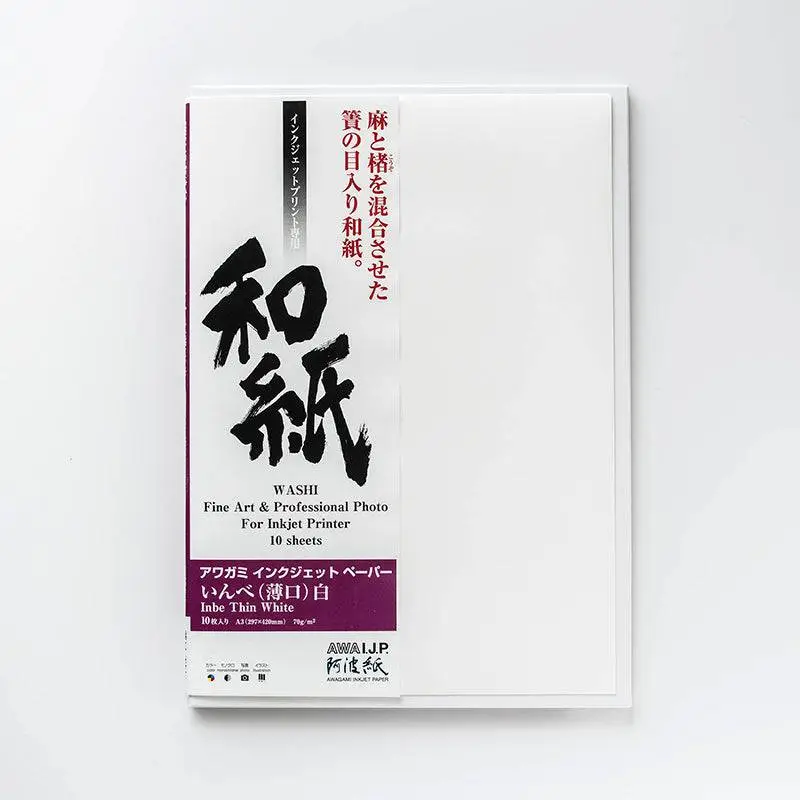 AWAGAMI AIP Inbe Thin White 70 Japanisches Künstlerpapier 61 cm x 15 m