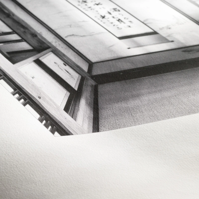 Hahnemühle Rice Paper 100 gsm 24 Zoll (610x30m) 1 Rolle