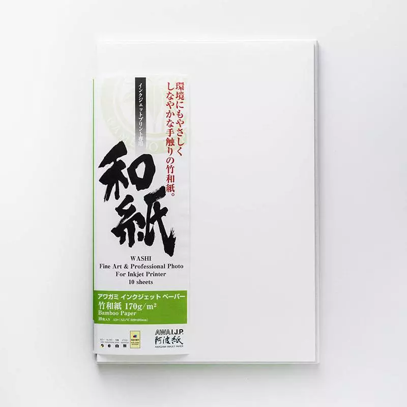 AWAGAMI AIP Bamboo 170 Japanisches Papier aus Bambusfasern 1,118 x 15 m