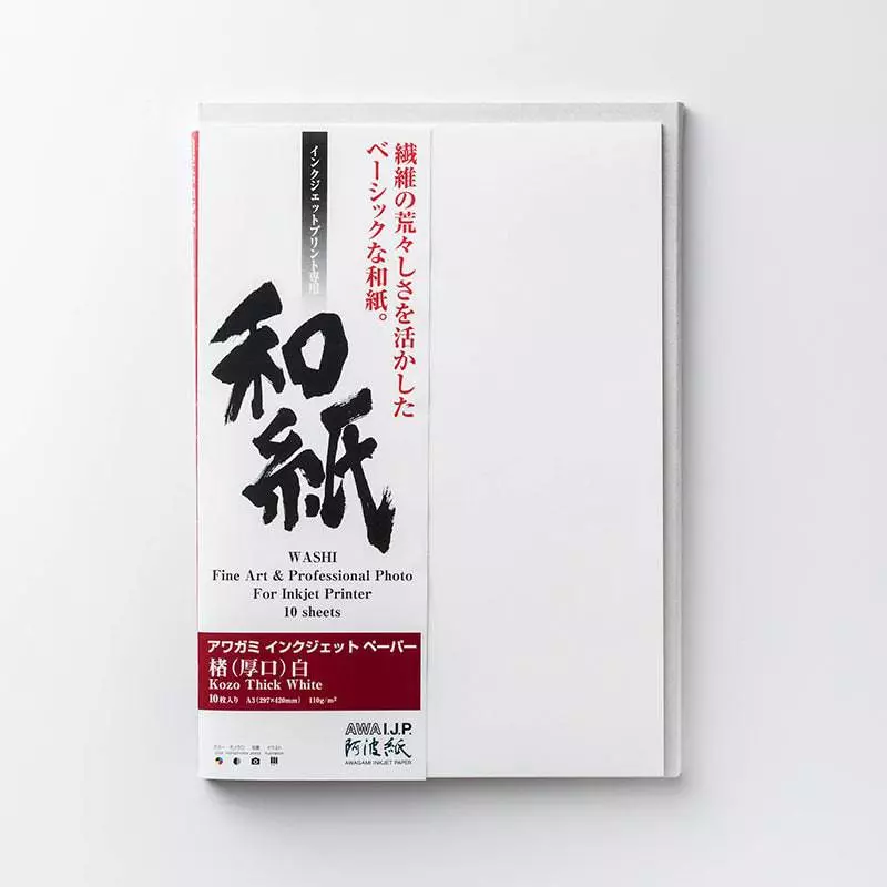 AWAGAMI AIP Kozo Thick White 110 Japanisches Maulbeerbaum-Papier 43 cm x 15 m