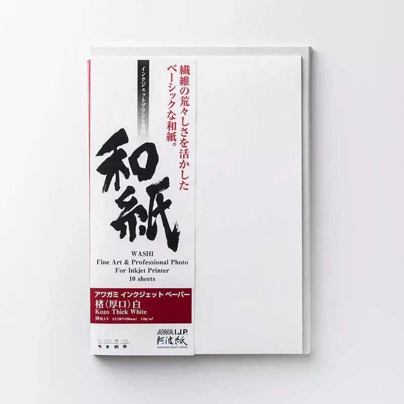 AWAGAMI AIP Kozo Thick White 110 Japanisches Maulbeerbaum-Papier 43 cm x 15 m