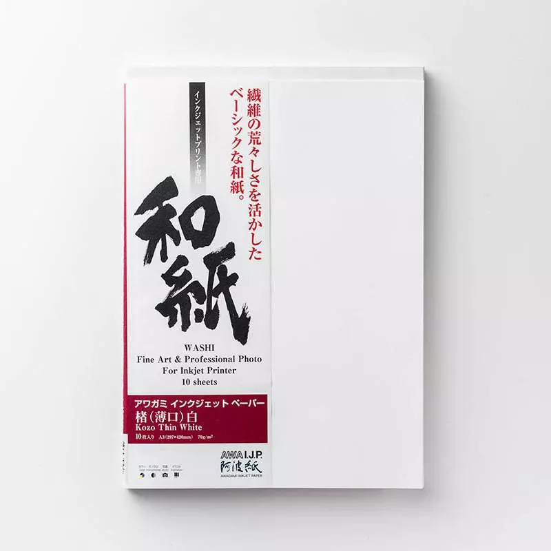 AWAGAMI AIP Kozo Thin White 70 Japanisches Maulbeerbaum-Papier 43 cm x 15 m