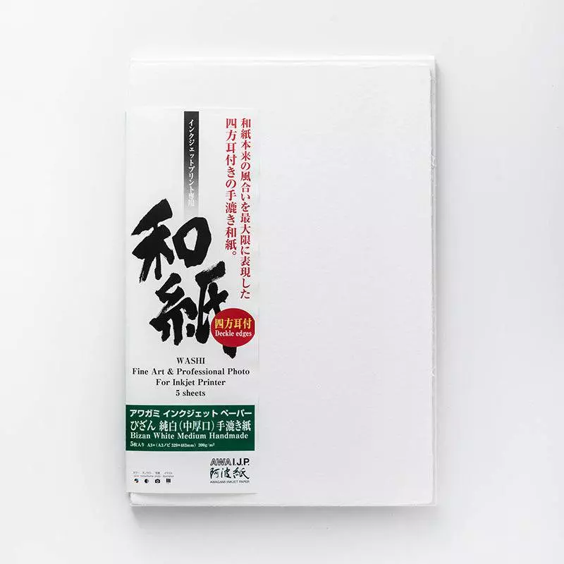 AWAGAMI AIP Bizan White Medium 200 Japanisches Echt-Bütten-Papier 330 x 965 mm
