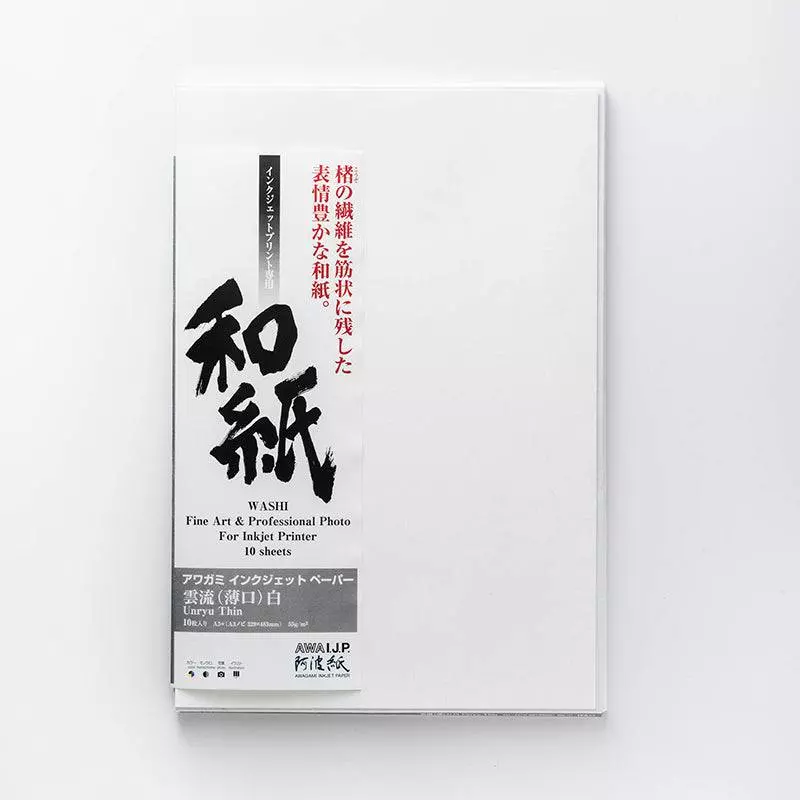 AWAGAMI AIP Unryu Thin 55 Japanisches Maulbeerbaum-Papier 43 cm x 15 m