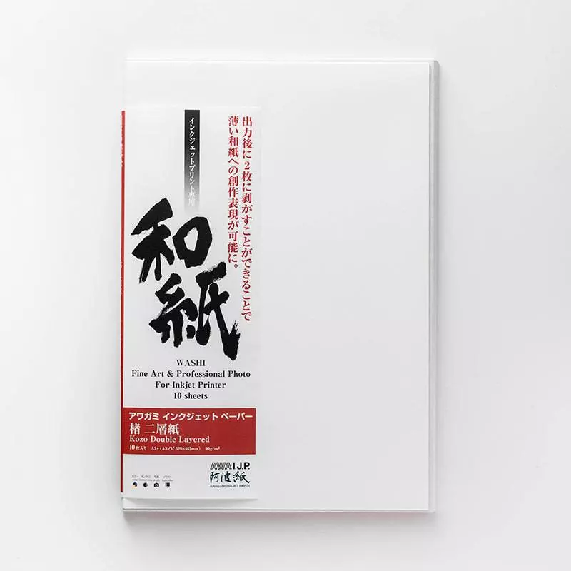 AWAGAMI AIP Kozo Double Layered 96 Japanisches Maulbeerbaum-Papier DIN A3+
