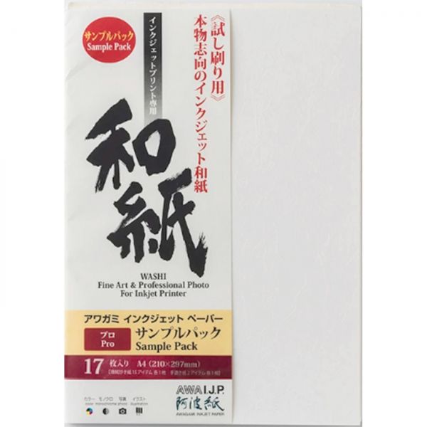Awagami AIP Inkjet-Japanpapier Testpack PRO